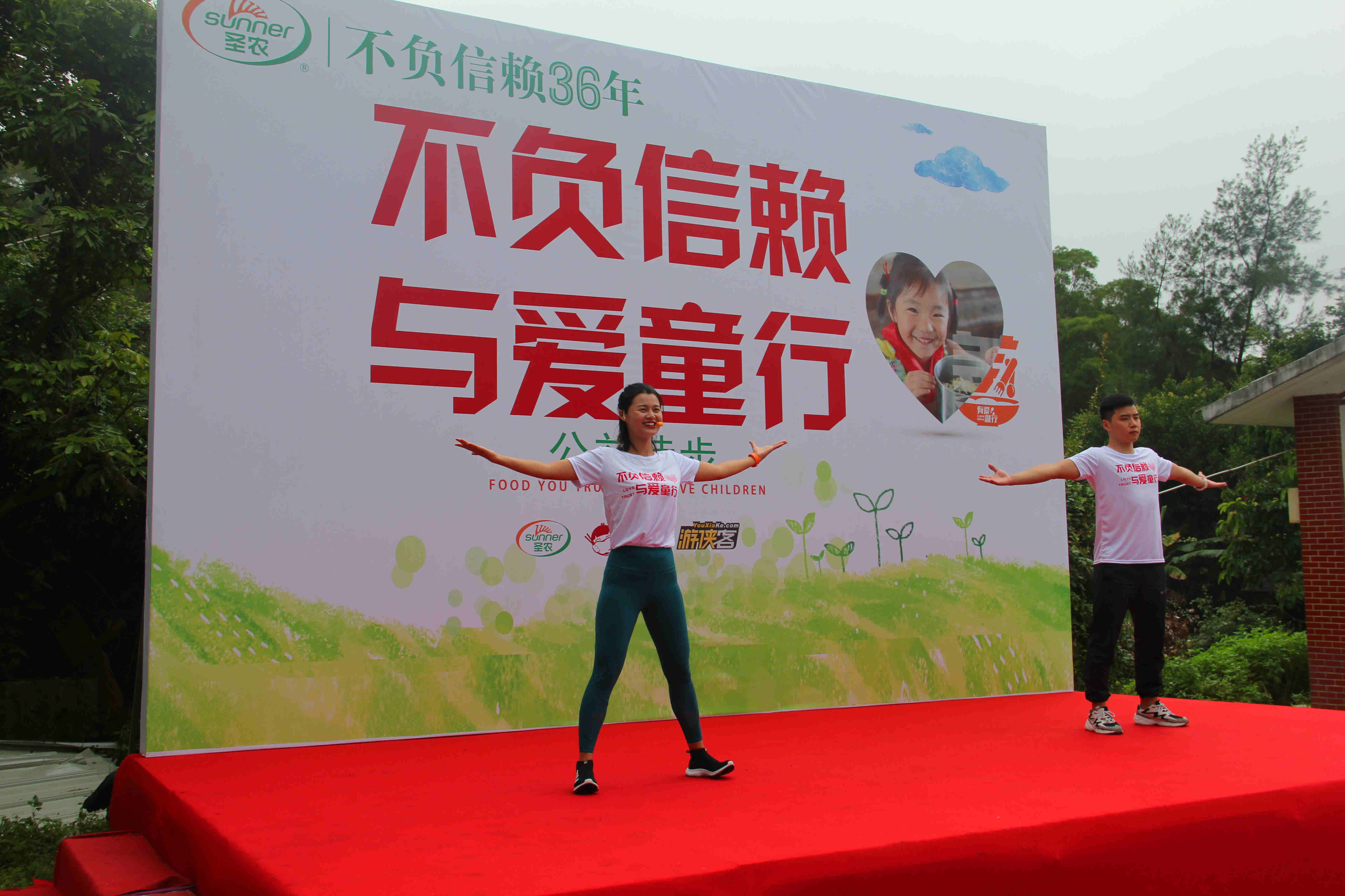 新利luck18(中国)体育·官方网站