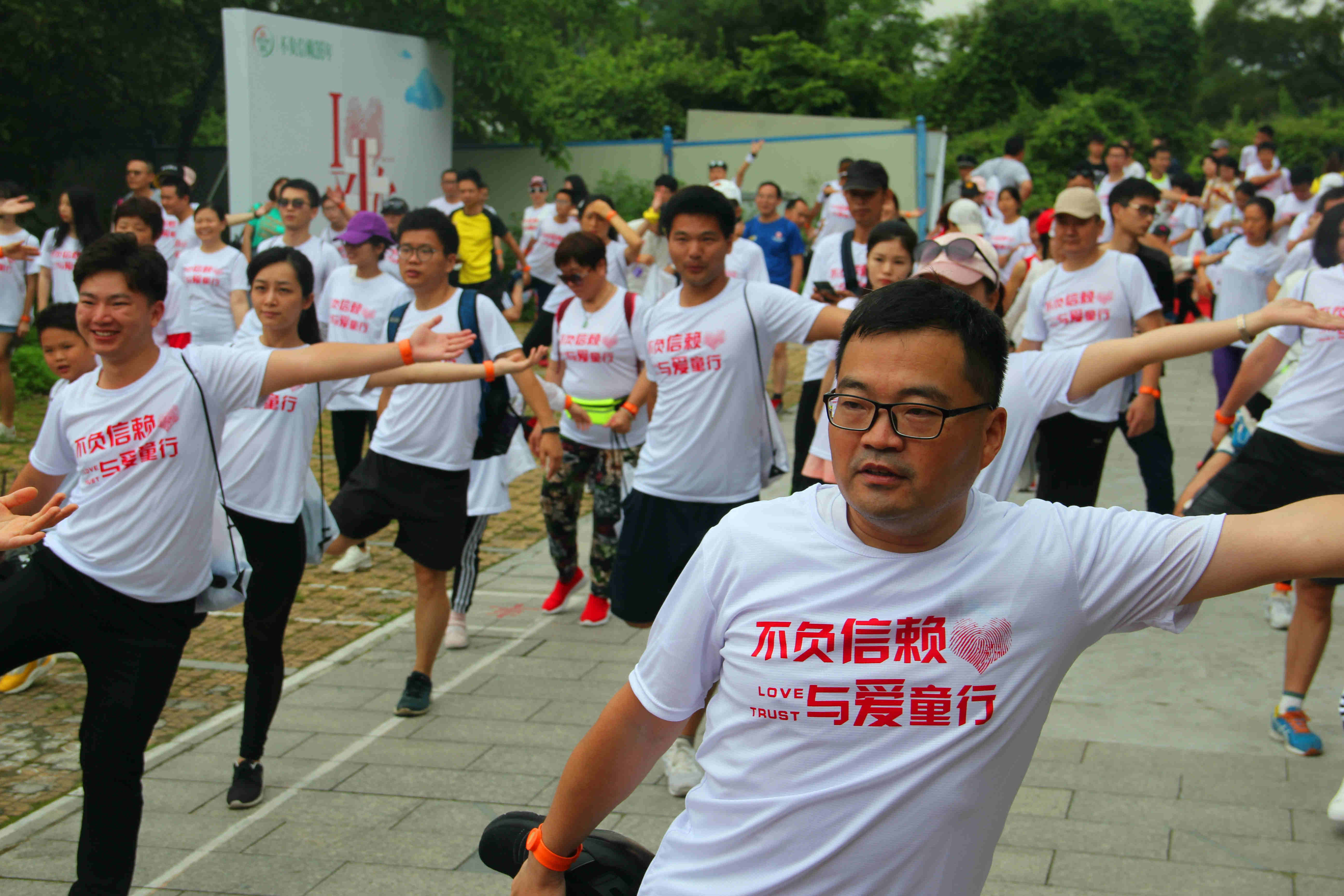 新利luck18(中国)体育·官方网站