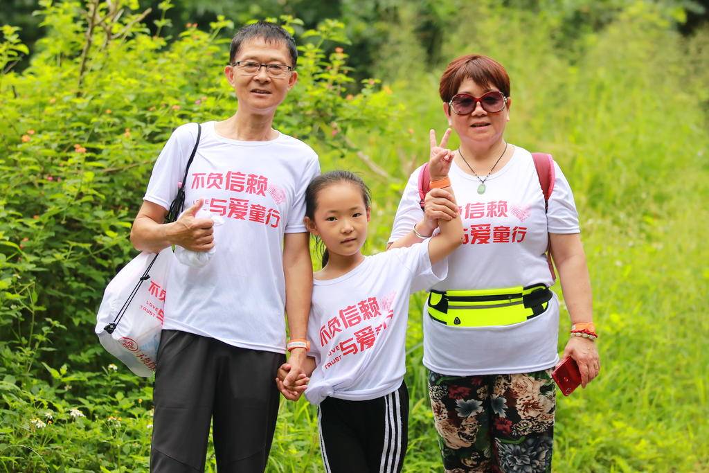 新利luck18(中国)体育·官方网站