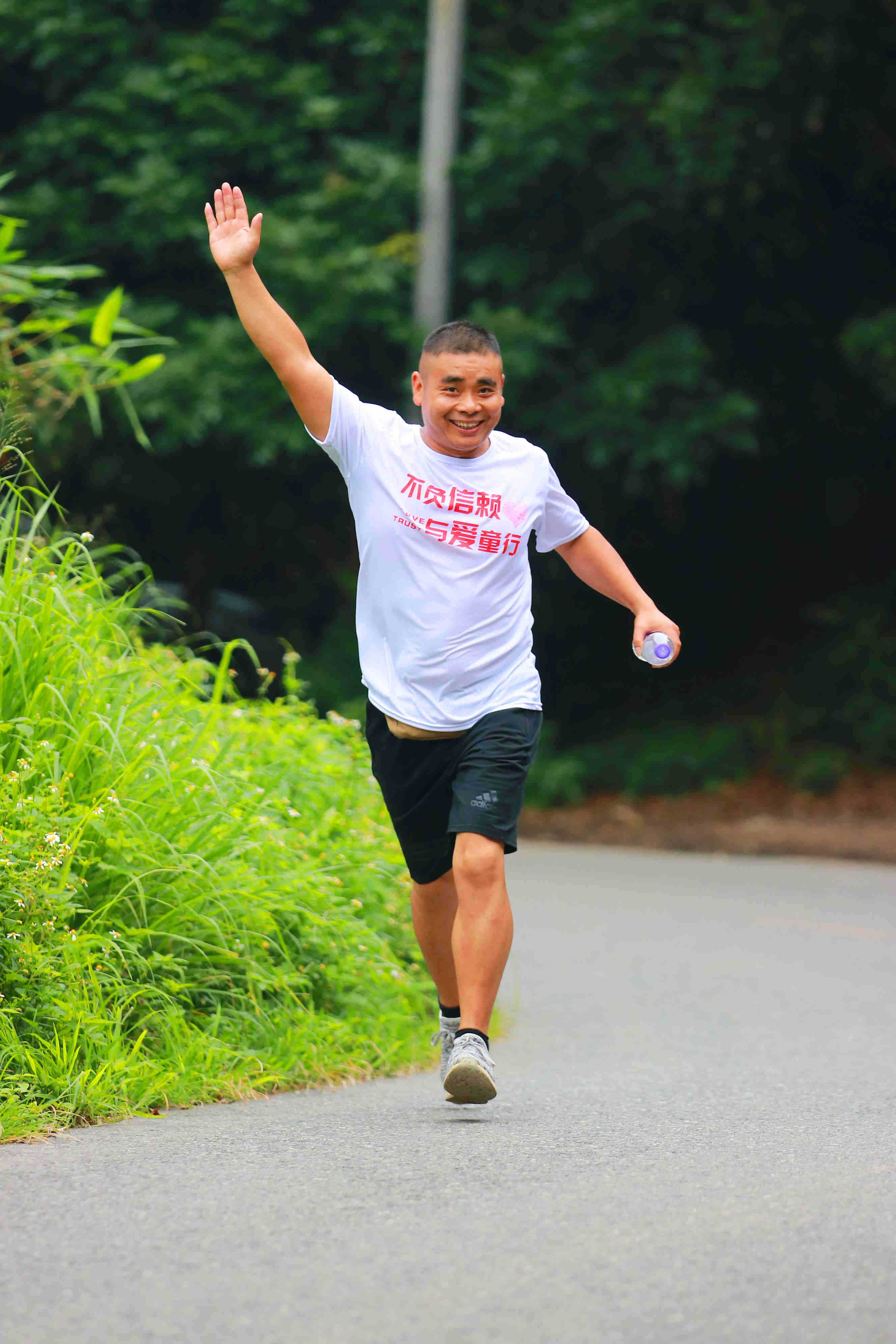 新利luck18(中国)体育·官方网站