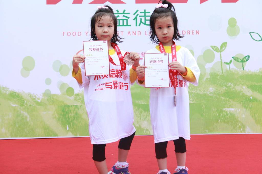 新利luck18(中国)体育·官方网站