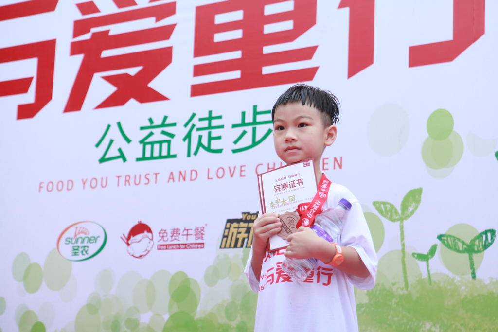 新利luck18(中国)体育·官方网站