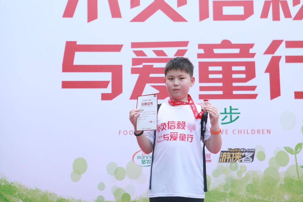 新利luck18(中国)体育·官方网站