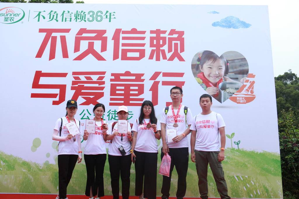 新利luck18(中国)体育·官方网站