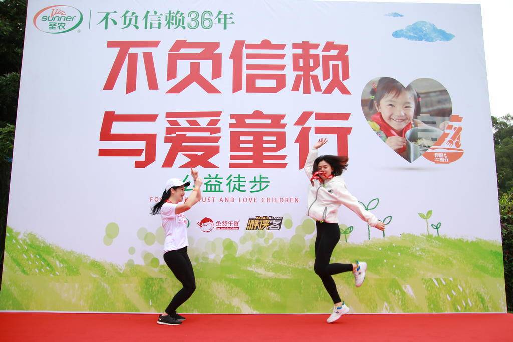 新利luck18(中国)体育·官方网站