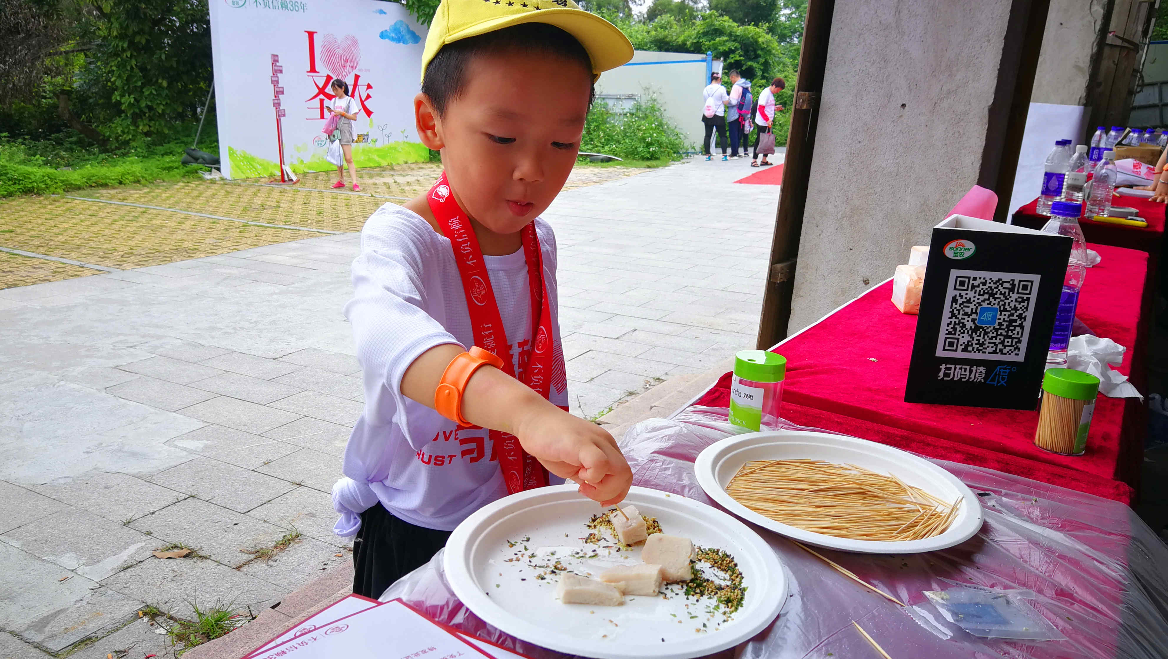 新利luck18(中国)体育·官方网站