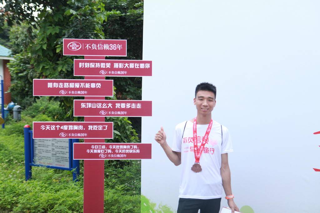 新利luck18(中国)体育·官方网站