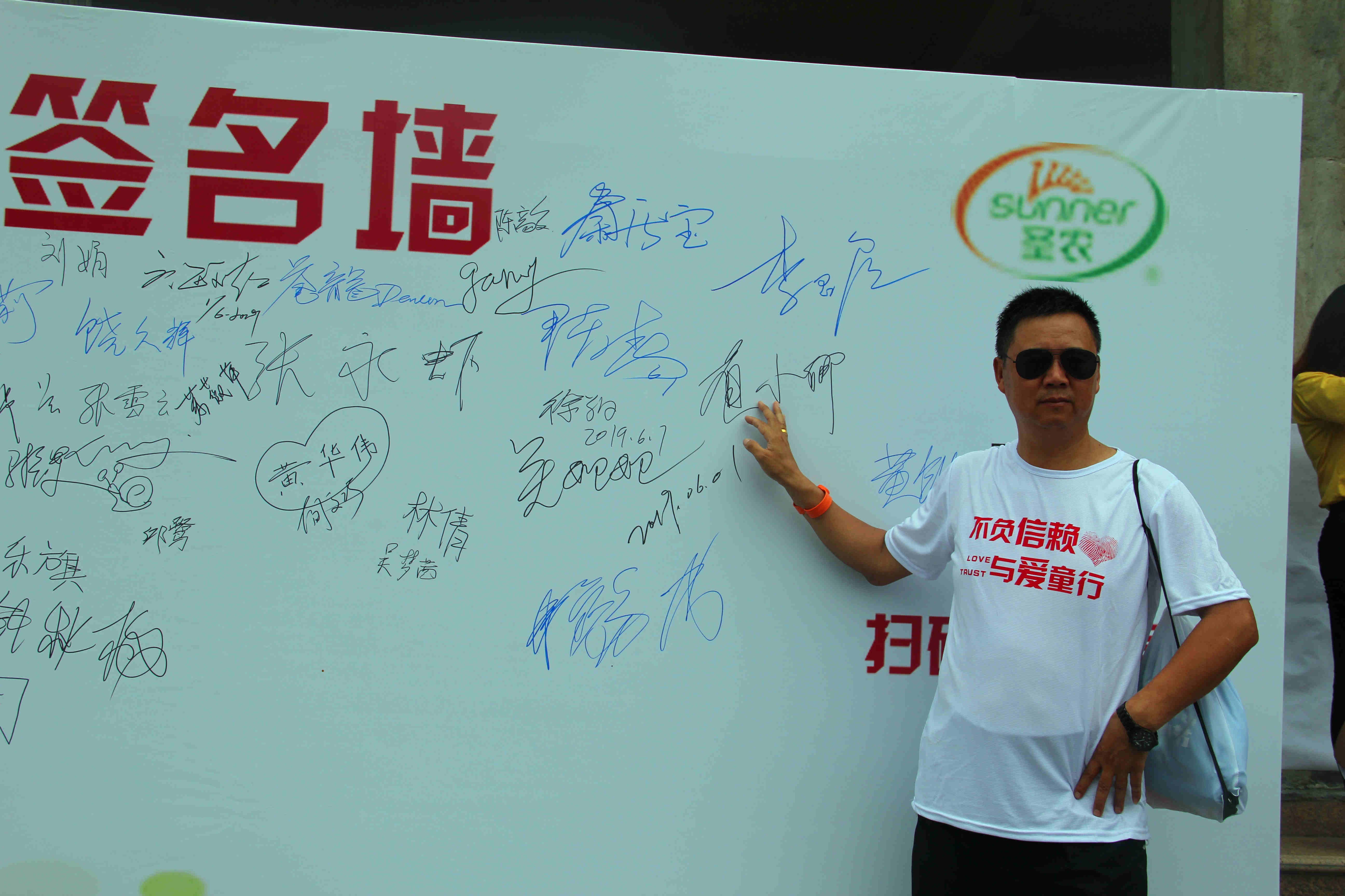 新利luck18(中国)体育·官方网站