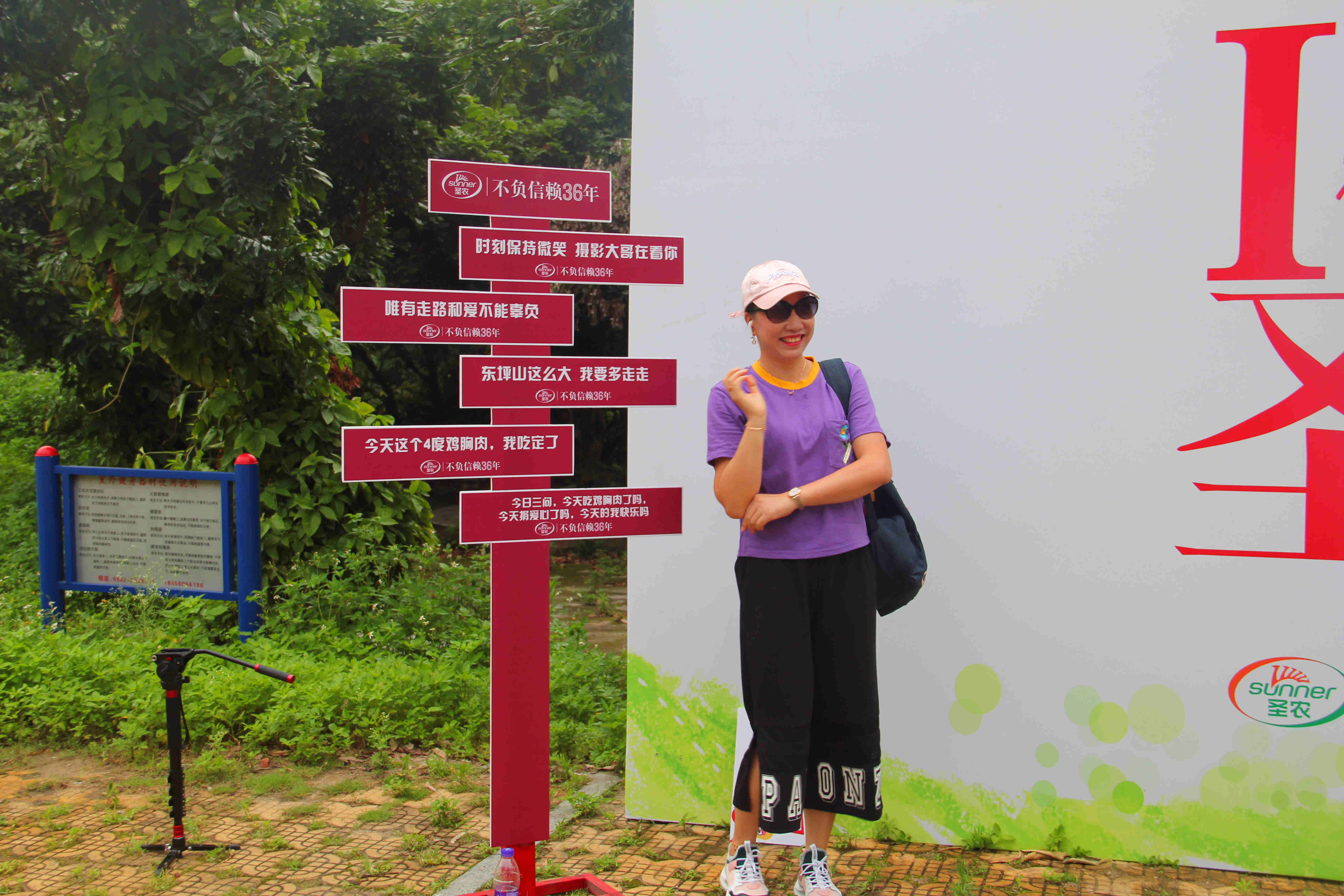 新利luck18(中国)体育·官方网站