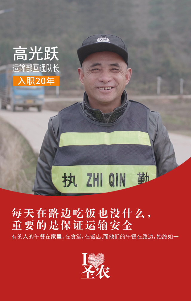 新利luck18(中国)体育·官方网站