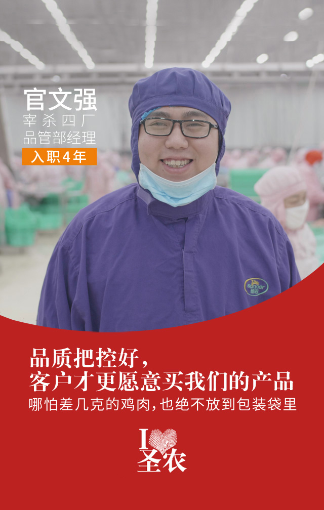 新利luck18(中国)体育·官方网站