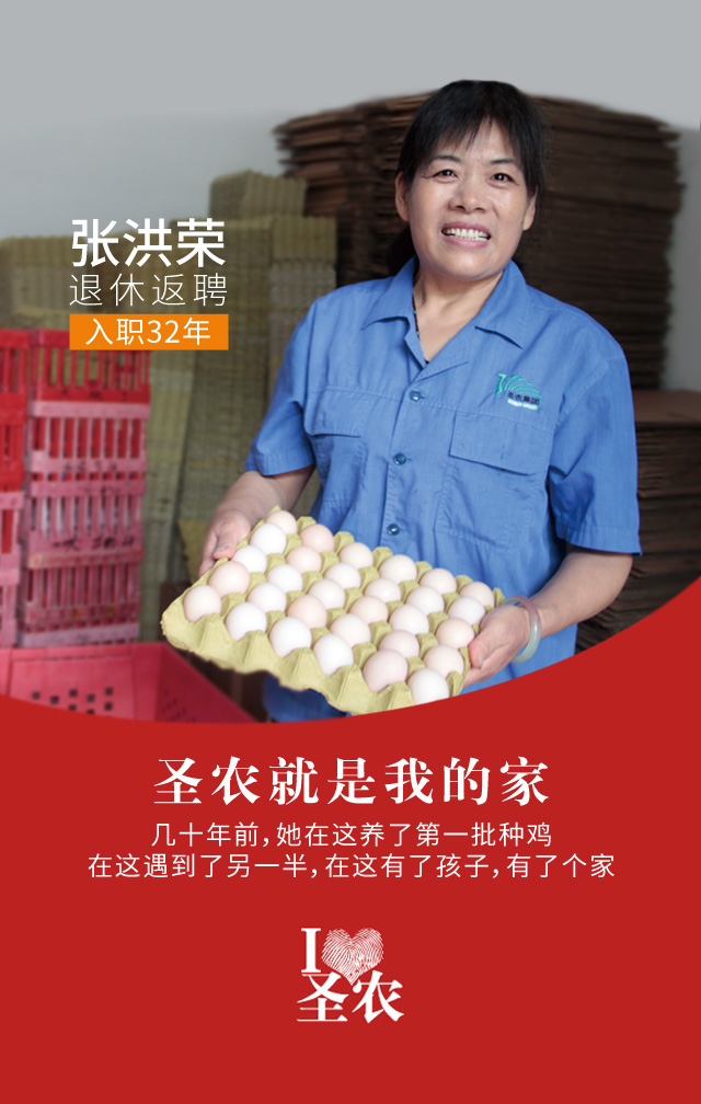 新利luck18(中国)体育·官方网站