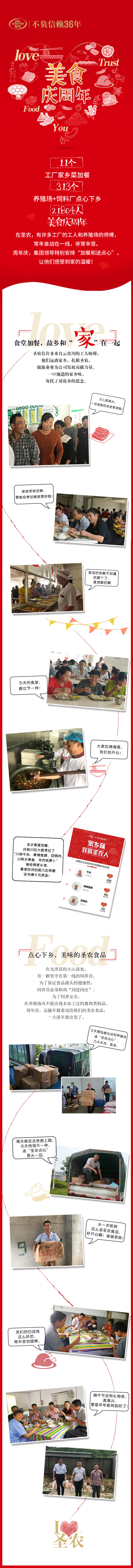 新利luck18(中国)体育·官方网站