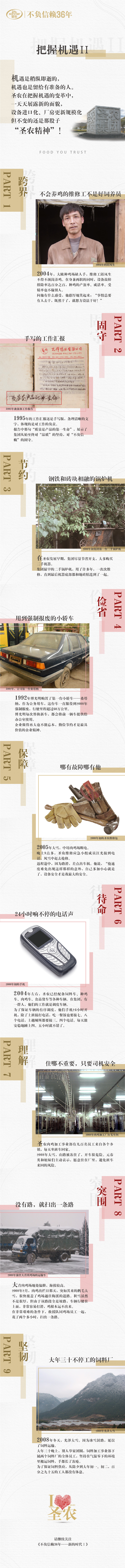 新利luck18(中国)体育·官方网站