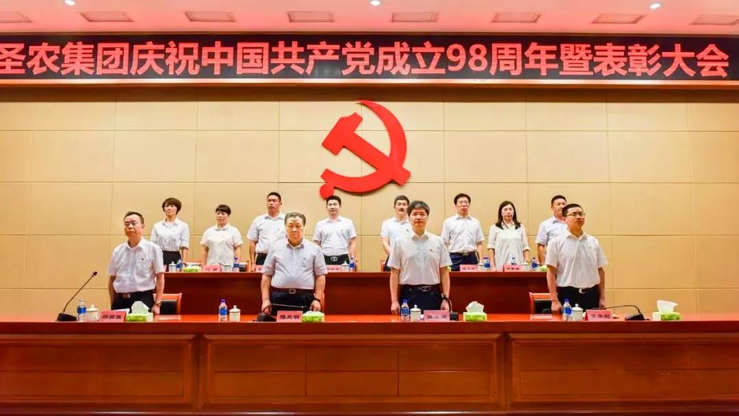 新利luck18(中国)体育·官方网站