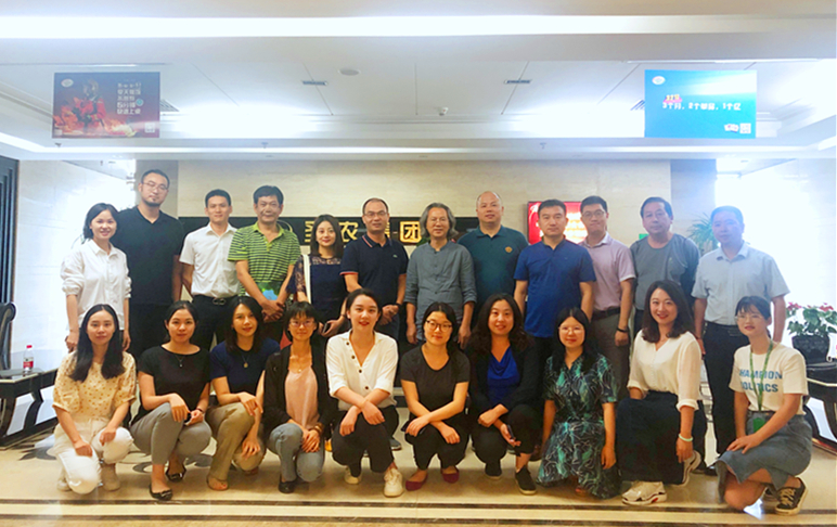 新利luck18(中国)体育·官方网站