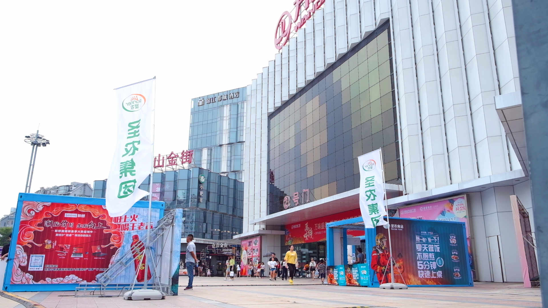 新利luck18(中国)体育·官方网站