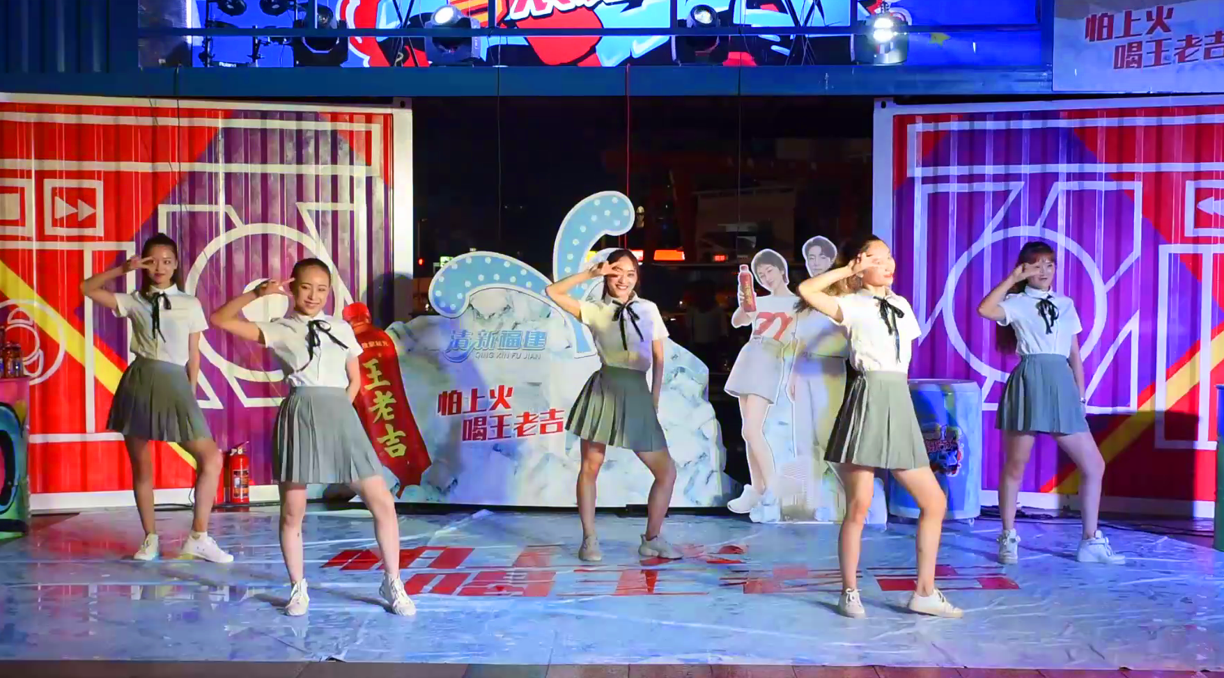 新利luck18(中国)体育·官方网站