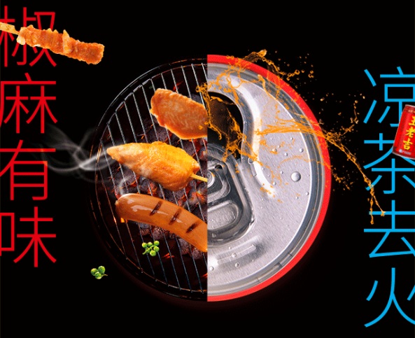 新利luck18(中国)体育·官方网站