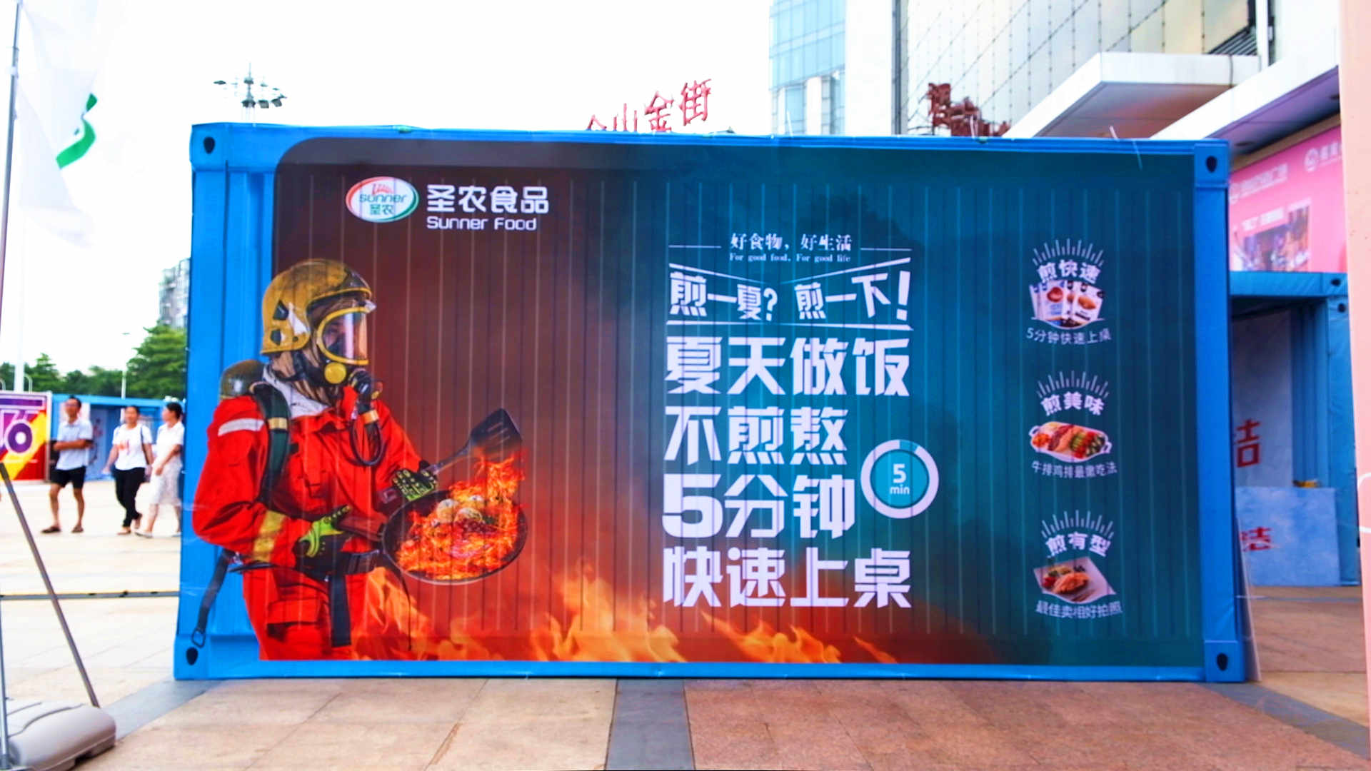 新利luck18(中国)体育·官方网站