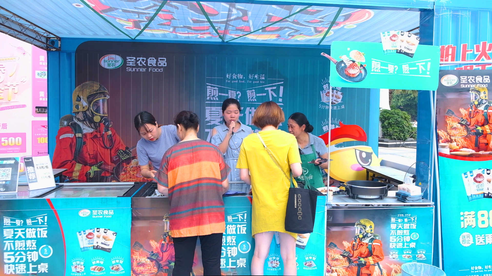 新利luck18(中国)体育·官方网站