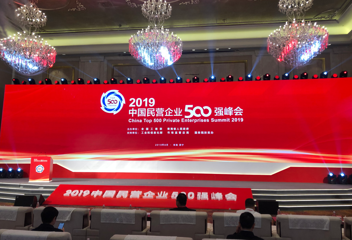 新利luck18(中国)体育·官方网站