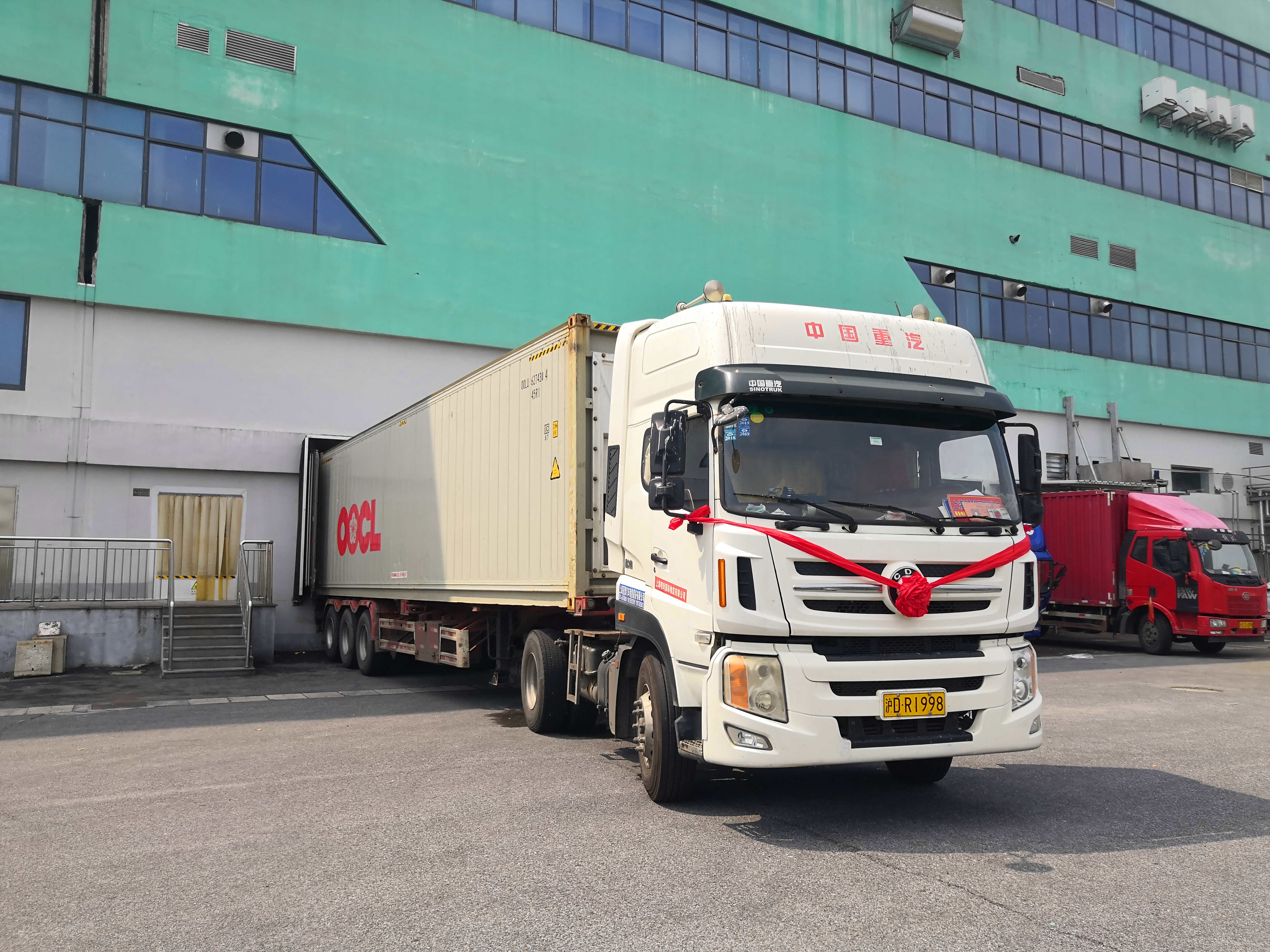 新利luck18(中国)体育·官方网站