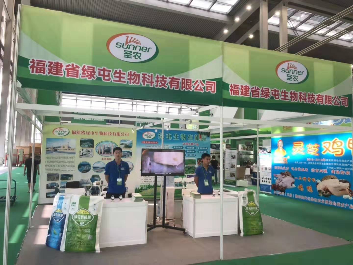 新利luck18(中国)体育·官方网站