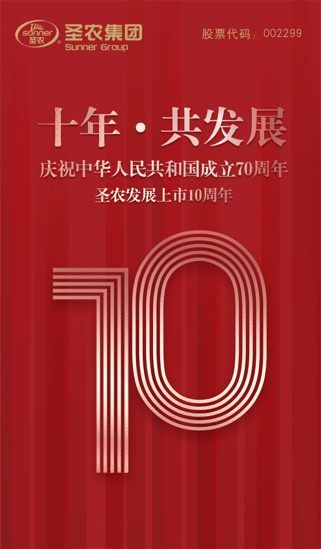 新利luck18(中国)体育·官方网站