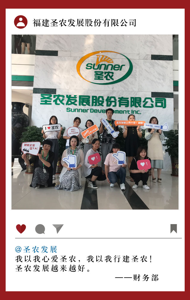 新利luck18(中国)体育·官方网站