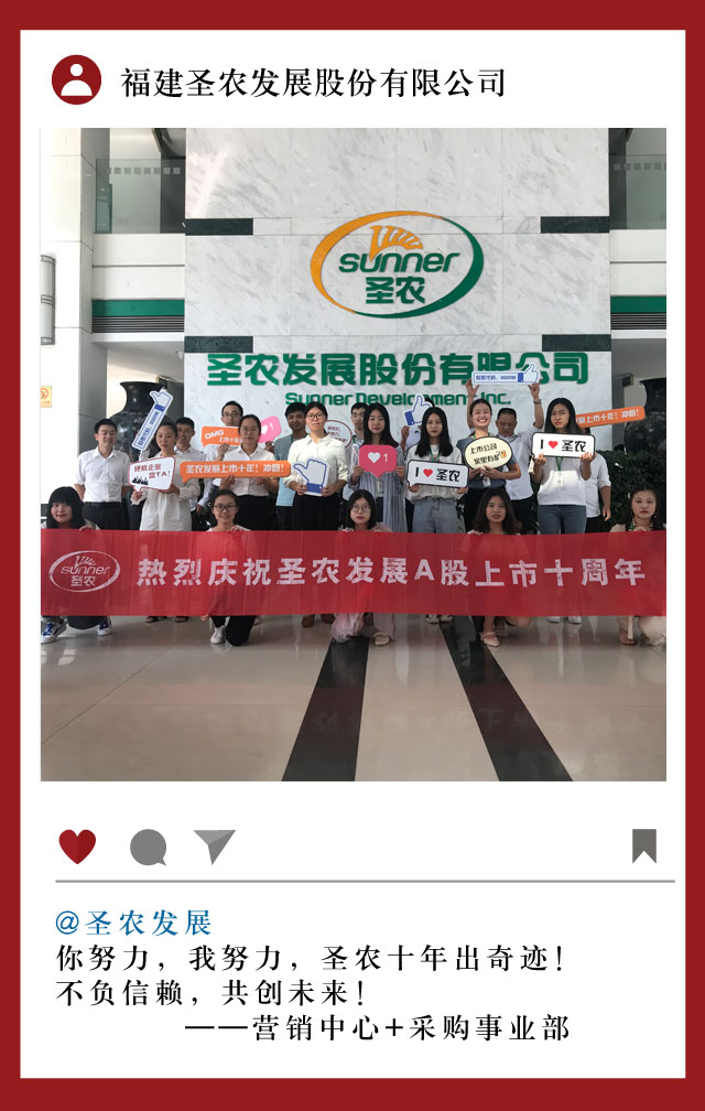 新利luck18(中国)体育·官方网站