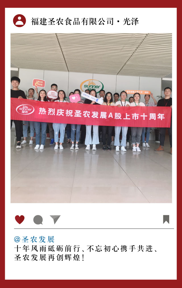 新利luck18(中国)体育·官方网站