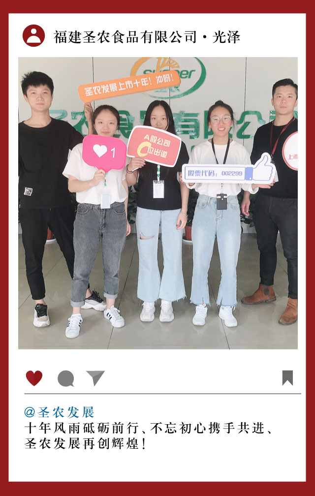 新利luck18(中国)体育·官方网站