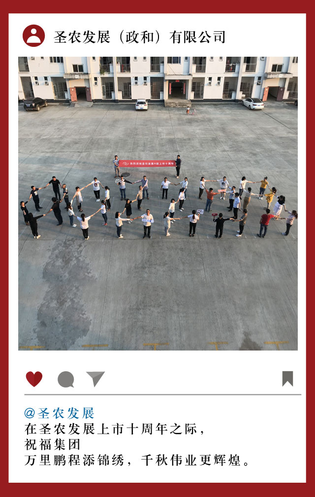 新利luck18(中国)体育·官方网站