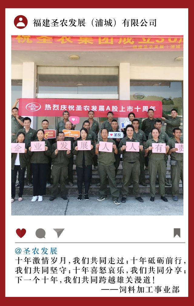 新利luck18(中国)体育·官方网站