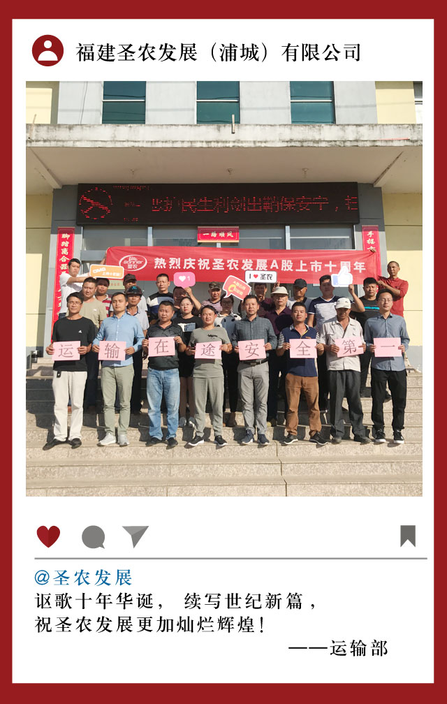 新利luck18(中国)体育·官方网站