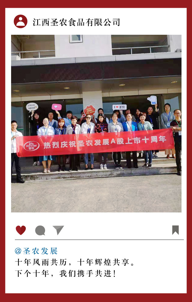 新利luck18(中国)体育·官方网站