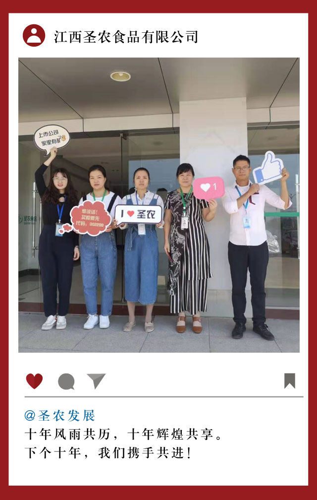 新利luck18(中国)体育·官方网站