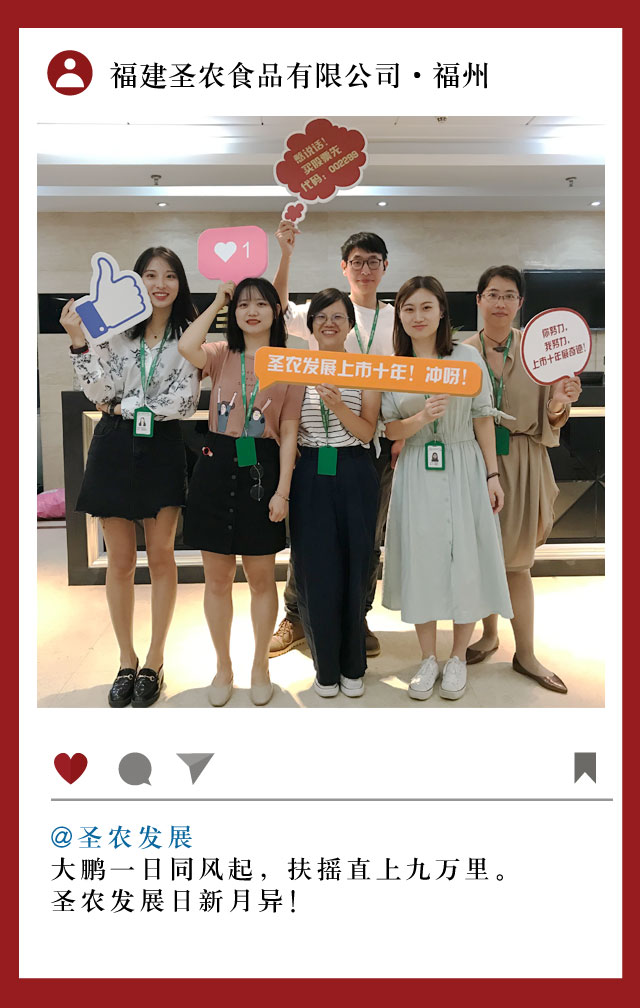 新利luck18(中国)体育·官方网站