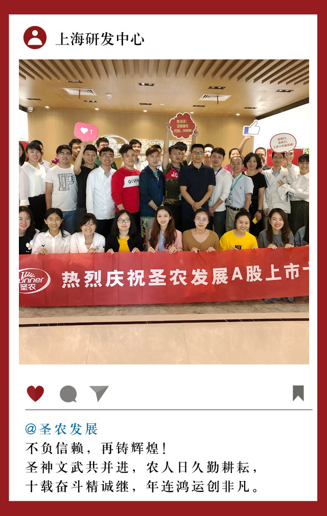 新利luck18(中国)体育·官方网站