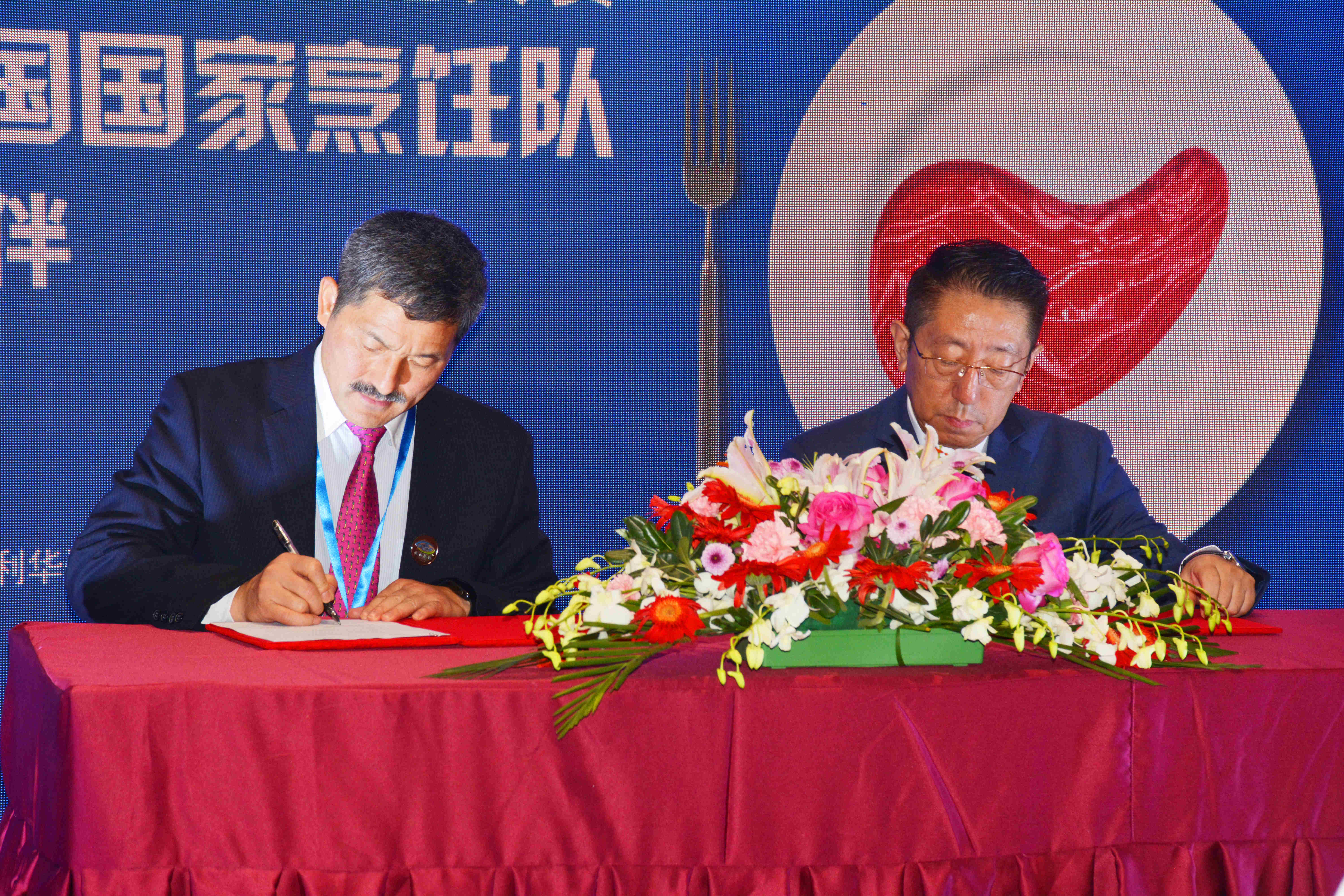 新利luck18(中国)体育·官方网站