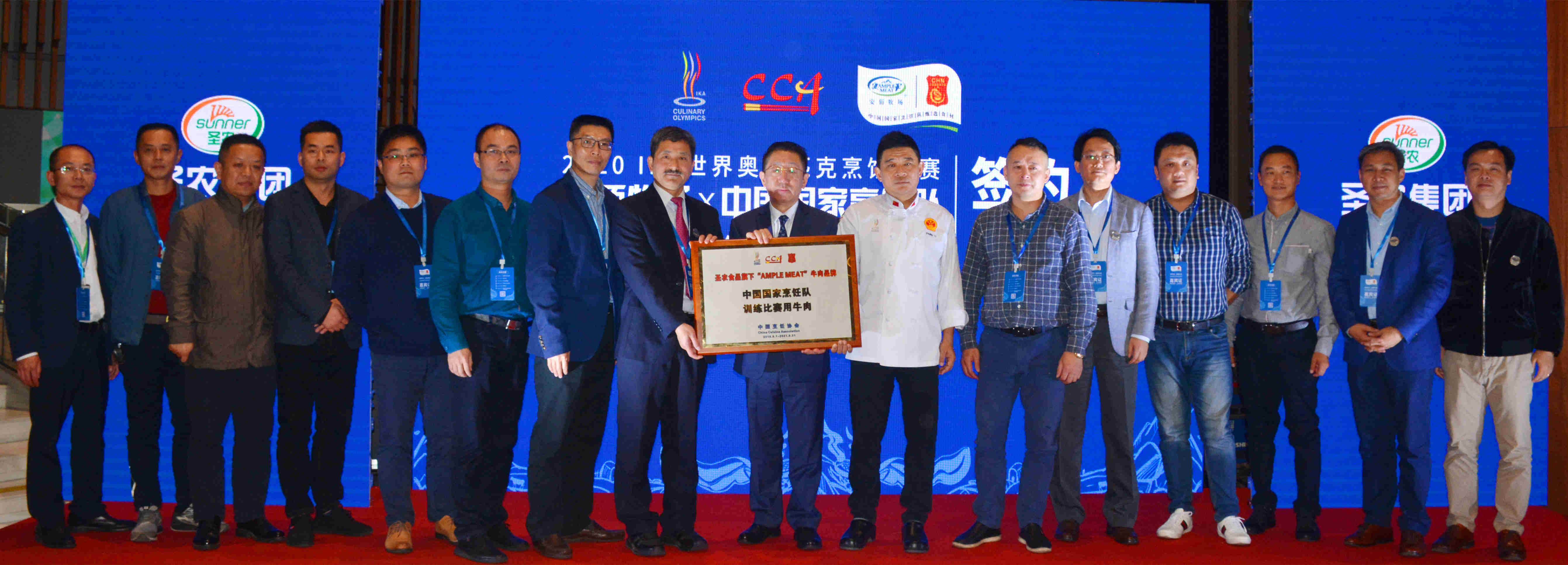 新利luck18(中国)体育·官方网站