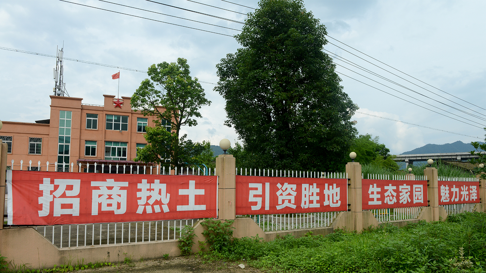 新利luck18(中国)体育·官方网站