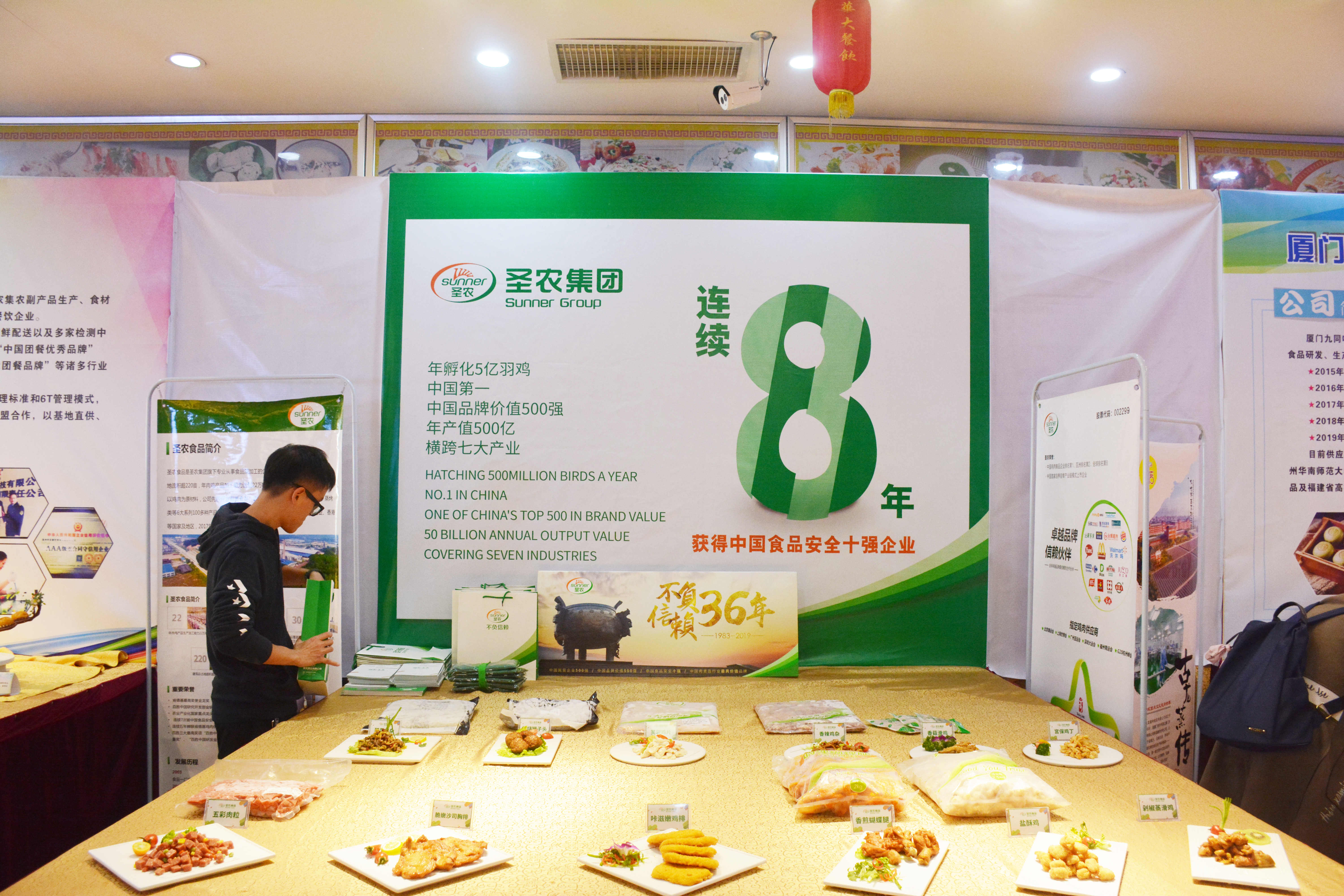 新利luck18(中国)体育·官方网站