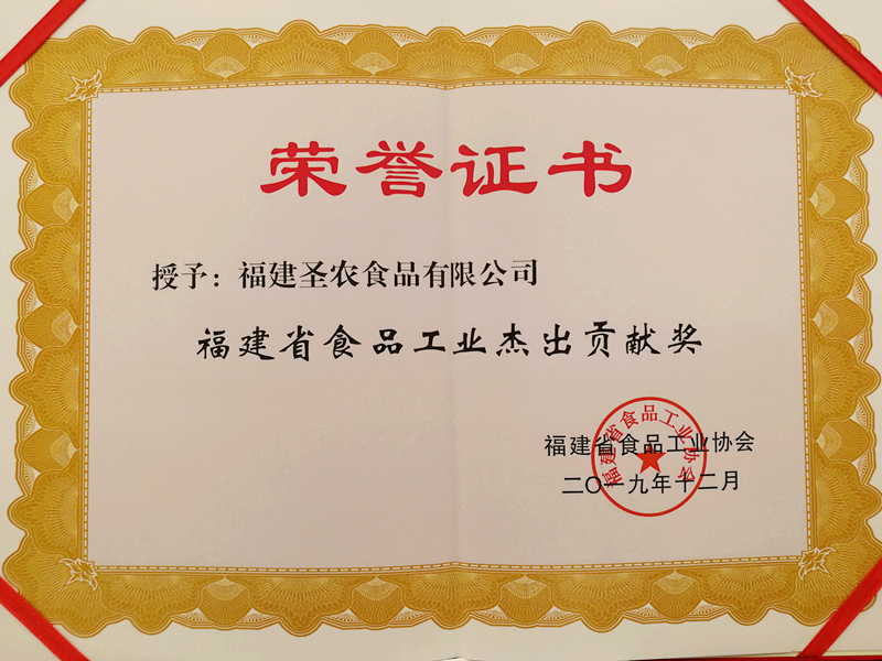 新利luck18(中国)体育·官方网站