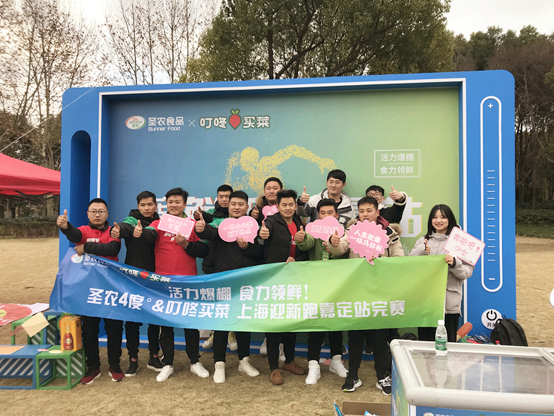 新利luck18(中国)体育·官方网站