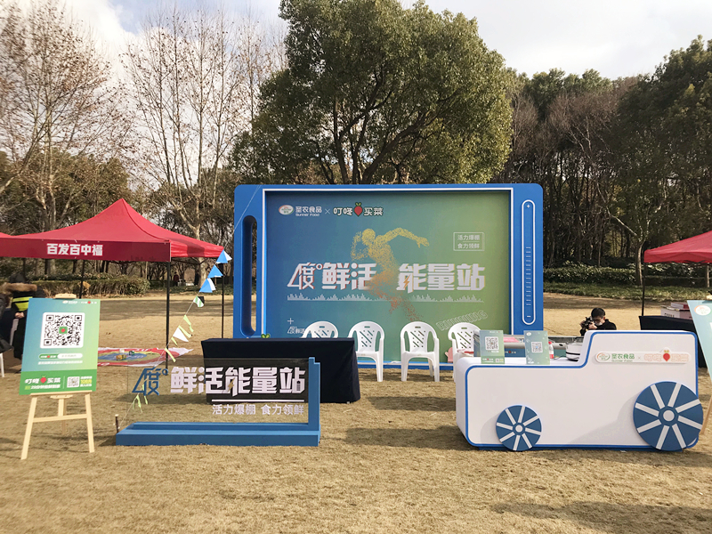 新利luck18(中国)体育·官方网站