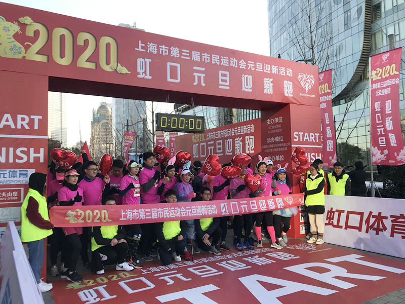 新利luck18(中国)体育·官方网站