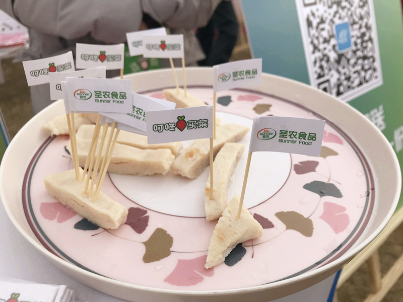 新利luck18(中国)体育·官方网站