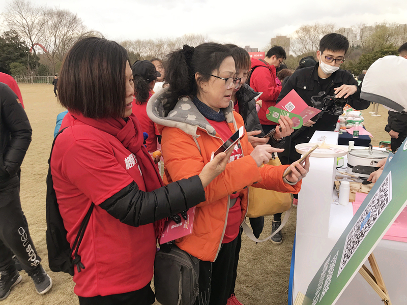 新利luck18(中国)体育·官方网站